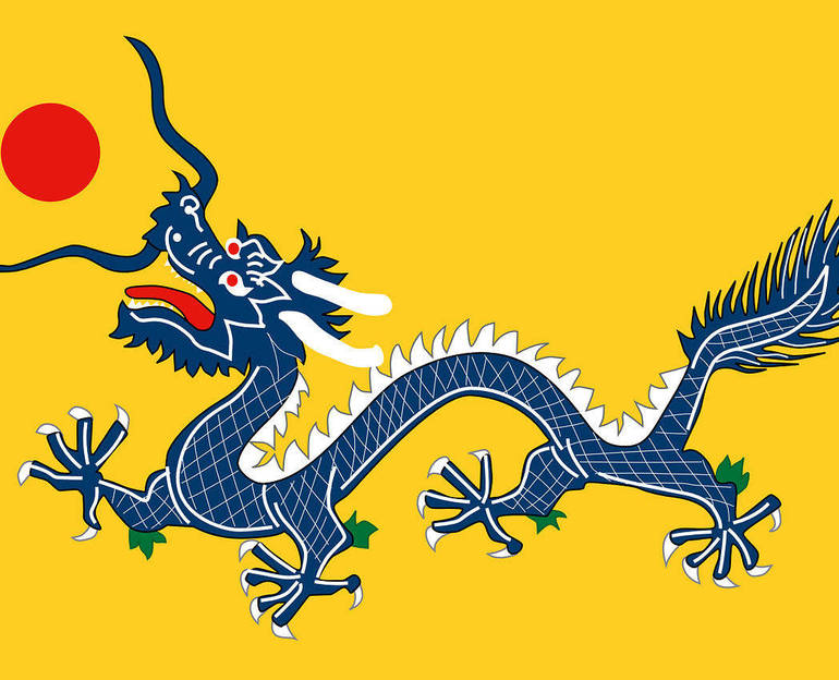 Bandiera imperiale della Cina con l'immagine del dragone